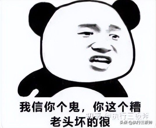 网贷欠款逾期，该怎么办？