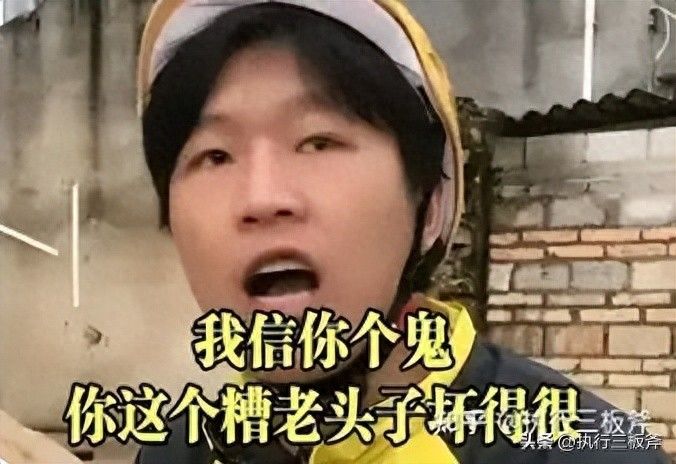 网贷欠款逾期，该怎么办？