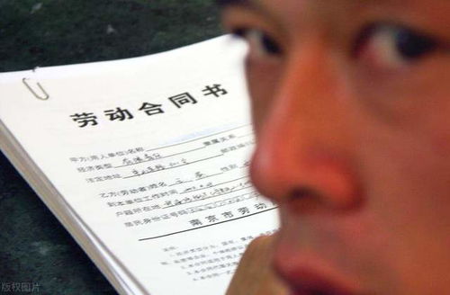 单位在合同未到期时不给我交社保，这合法吗？