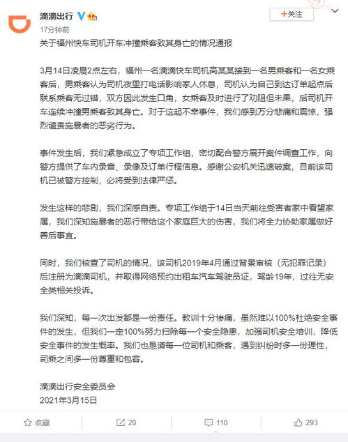 急！明天要请假但不会写事假条？律师手把手教你避坑！