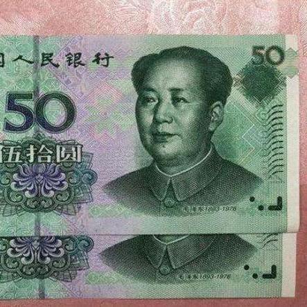 「應」的繁體字怎麼寫？從字形演變看法律文書的嚴謹性