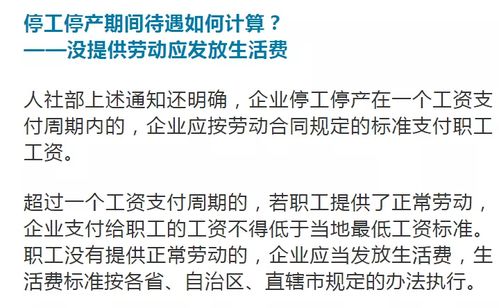 公司欠工资社保，我被迫辞职了，该咋办？