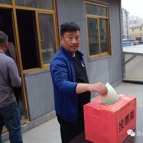 小区业委会成立难？手把手教你避开这些坑！