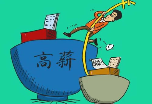 公司欠工资，我主动走了，还能要补偿吗？