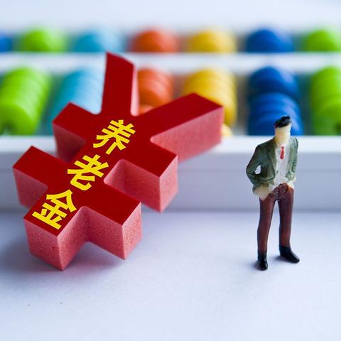 社保多久不交会更新信息?别让您的保障打水漂! 社保多久不交会更新信息?别让您的保障打水漂!