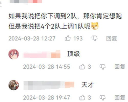 1万元欠款15年没还，会变成天文数字吗？