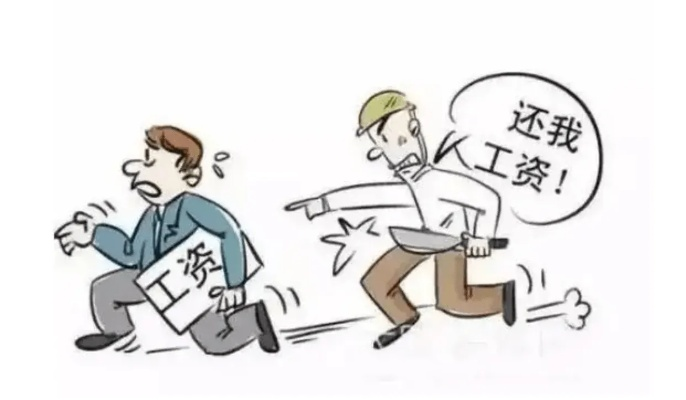 被拖欠工资，我被迫离职后能拿到补偿吗？