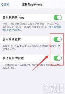 微信被盗怎么找回？律师教你5步紧急止损！