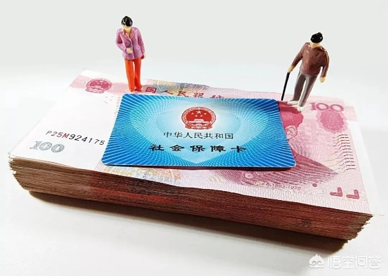 社保不交钱可以注销吗？别急，律师告诉你真相！