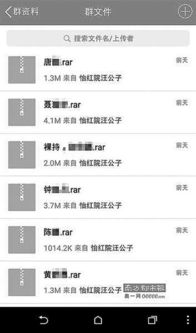 网贷逾期，家人却遭威胁？我们该怎么办？