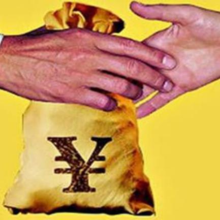 网贷逾期两年被十几家平台催收，人生崩塌如何自救？