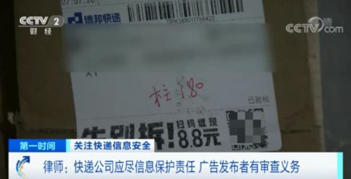 武汉有多少公司悄悄漏缴社保？打工人的权益正在被谁偷走？