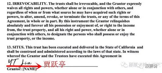 补字在法律文书里用错了会吃大亏？律师教你避开这3个致命坑！