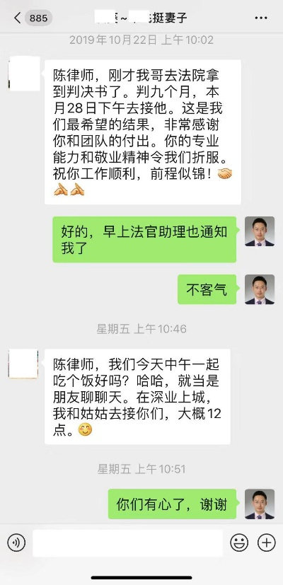 好嘞，各位朋友，我是你们的老朋友，一名在法律圈摸爬滚打多年的律师。今天咱们来聊个特接地气，但也特让人糟心的话题，被迫辞职后，工资拖多久就算拖欠了？