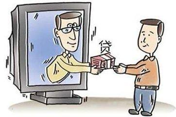 欠网贷逾期了说有违约金，真的合法吗？如何应对？