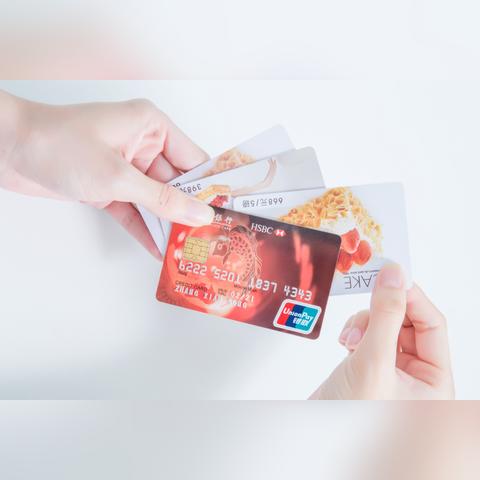 💳信用卡怎么取现？手把手教你安全操作！