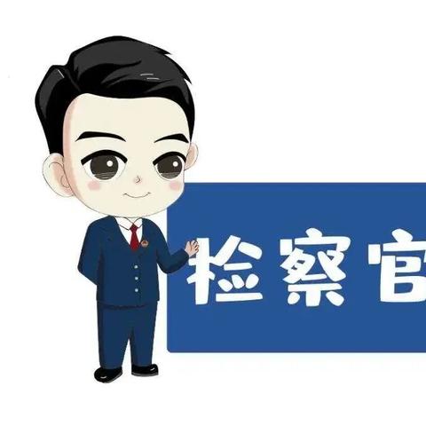 向怎么写？法律文书中向字的精准运用解析