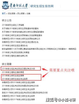 如何查询专利号？专业律师教你快速查找专利信息