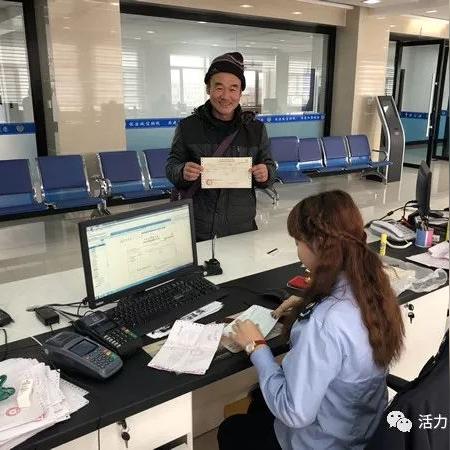 失业后医保断缴怎么办？手把手教你不断保攻略