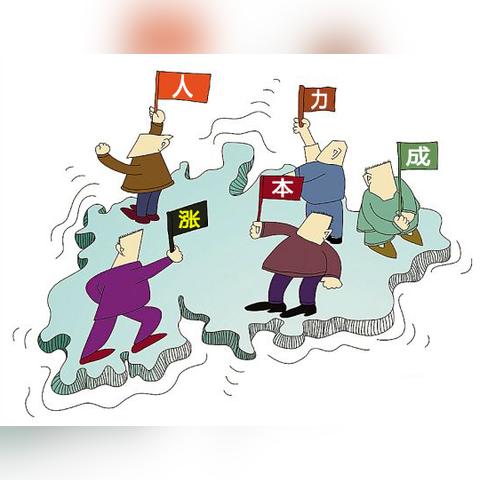 职工不交社保，真的有风险吗？