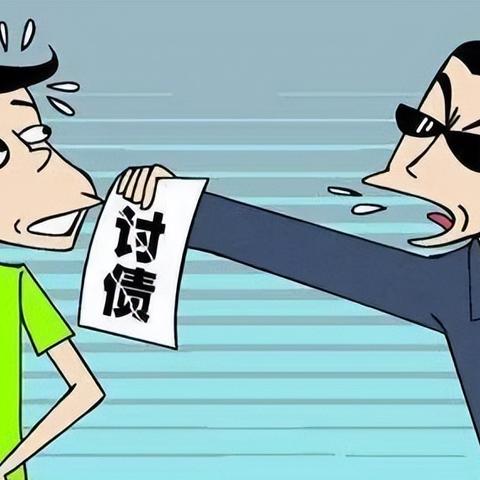 有网贷逾期哪里可以借钱买房子