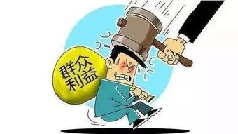 商家吹得天花乱坠，消费者如何一招制胜举报虚假宣传？
