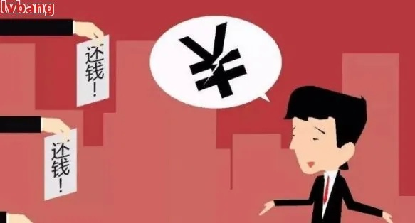 网贷逾期会找家里人还债吗？律师为你揭秘真相！