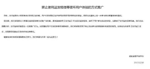 收到网贷起诉告知函，我该怎么办啊？