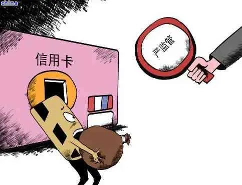 信用卡逾期5000元一年，你会面临什么后果？