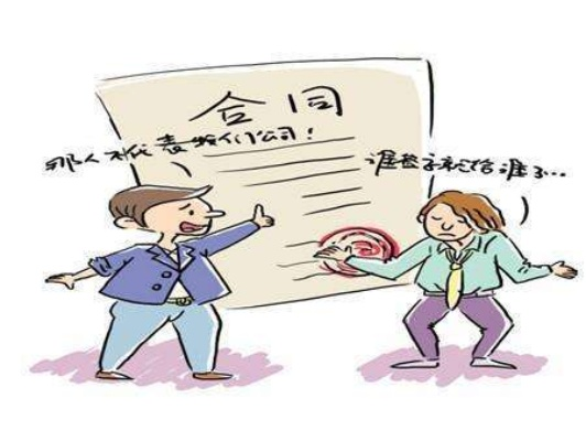 补写合同漏项竟成纠纷导火索？手把手教你避坑！