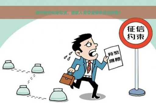 网贷还不上被起诉了，到底要不要找律师帮忙？