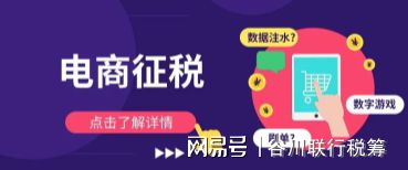 实发工资怎么算？别被公司数字游戏坑了！