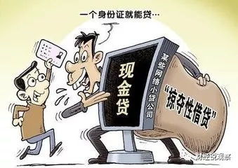 网贷逾期了，是躺平还是积极应对？律师教你最有效的处理姿势！