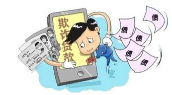 欠了好几家网贷，都被起诉了，我该咋办？