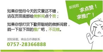 通知函怎么写才专业？律师手把手教你避开法律坑！