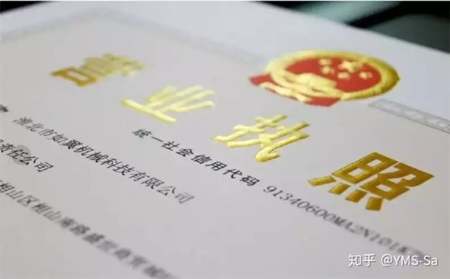 营业执照不想用了？手把手教你合法注销不踩坑！
