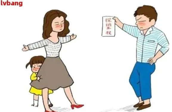 离婚后，孩子探视权到底该约定多久才合适？