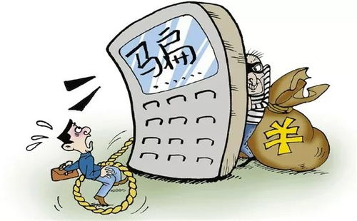 网贷逾期算诈骗犯吗？知乎法律专家深度解析