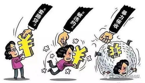 小额网贷还不上被起诉了？别慌！律师教你这几步应对