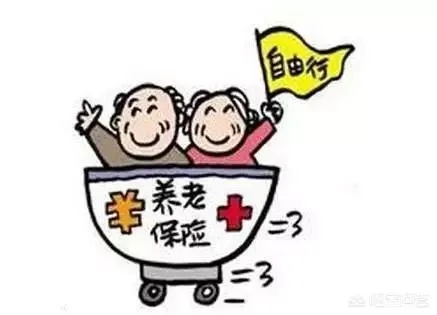 到了退休年龄，公司还能继续给我交社保吗？