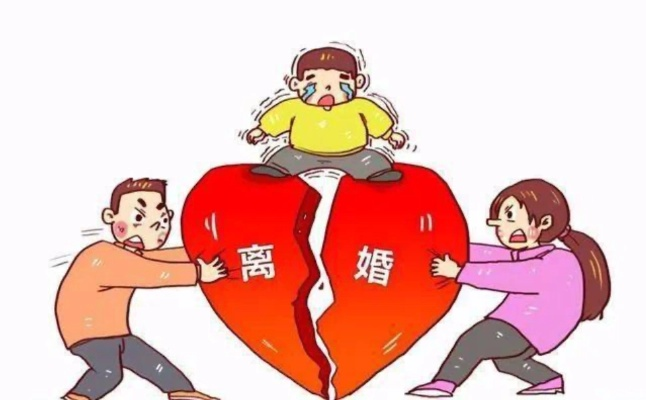 离婚后多久结婚才正常？法律和情感都得看看