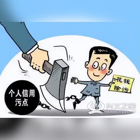 马上金融逾期一年多，你的信用和生活还撑得住吗？