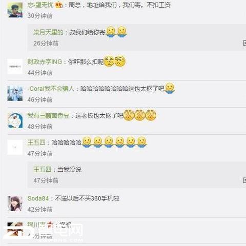 支付宝欠了5000逾期1年，真会被起诉坐牢吗？