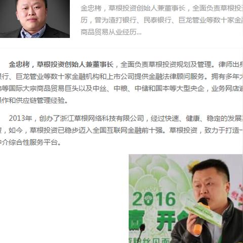网贷不小心逾期被起诉了？别慌，老律师教你这几招！