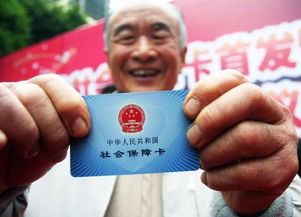 17年社保突然断缴，我的养老钱会打水漂吗？
