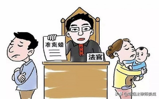 离婚后，原告啥时候能收到通知啊？