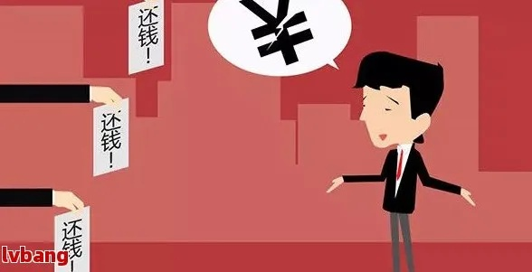 网贷逾期后，催收真的会联系户籍地吗？