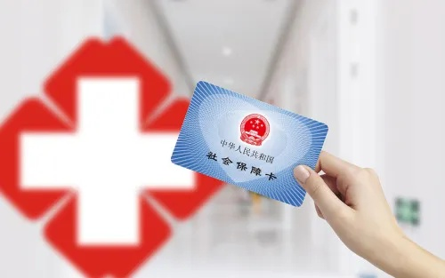 不交社保，医保真的能单独开吗？