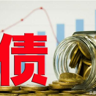 网贷逾期一两天会怎样？别慌，但后果可能比你想象中严重！