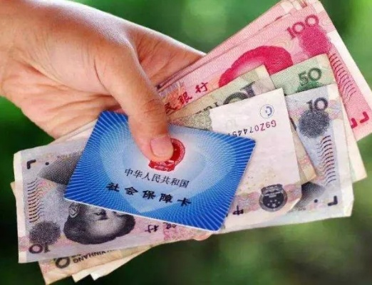自己交社保，让公司不交？这波操作真的赚了吗？